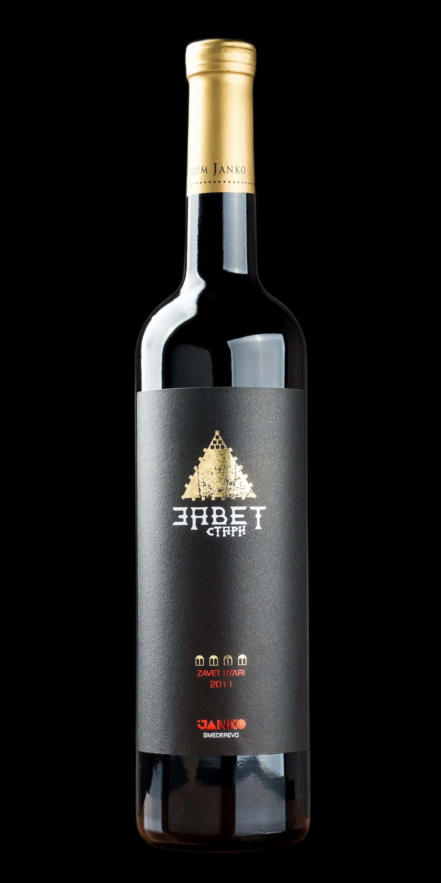 Glavna slika proizvoda