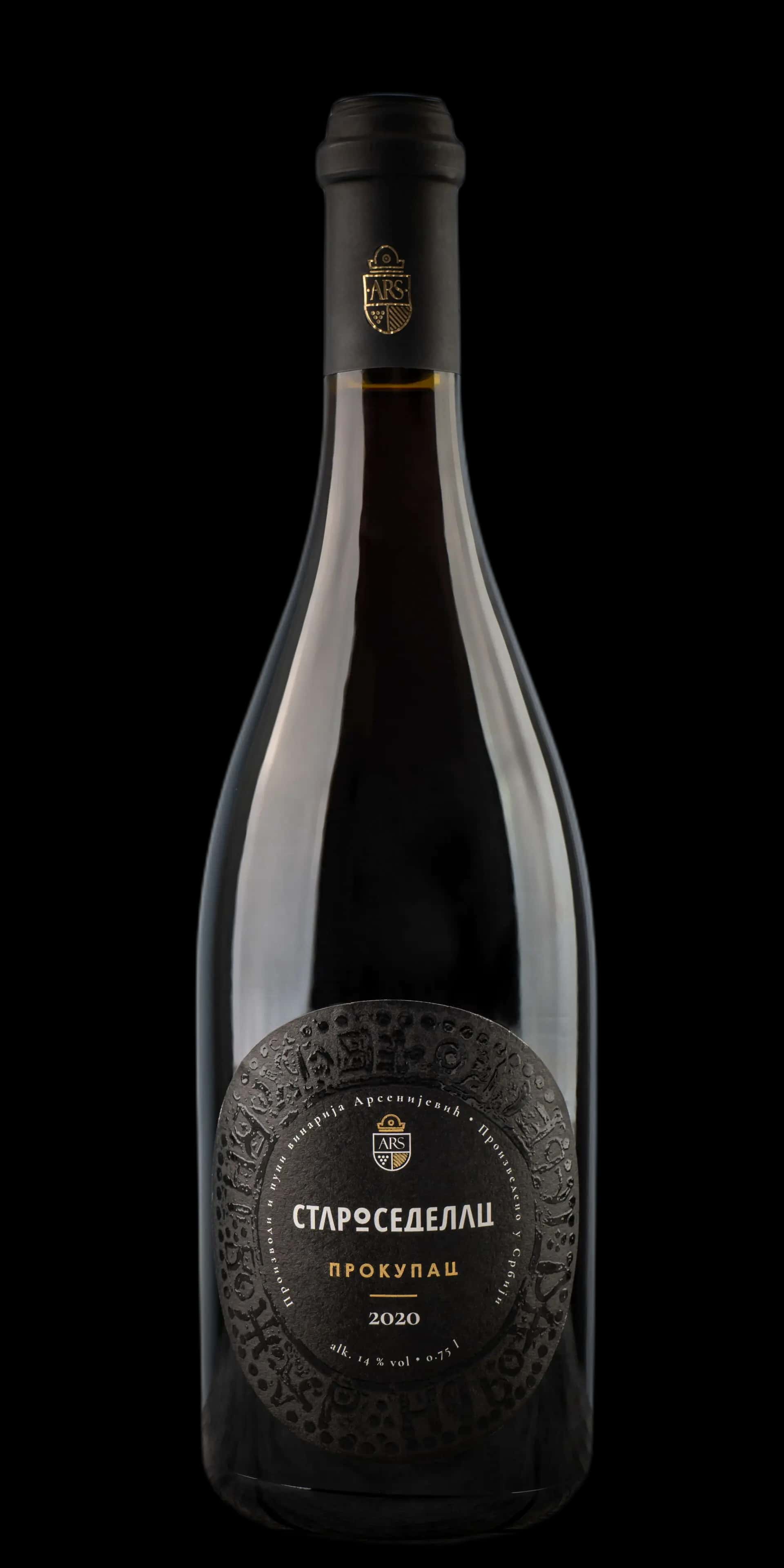 Glavna slika proizvoda