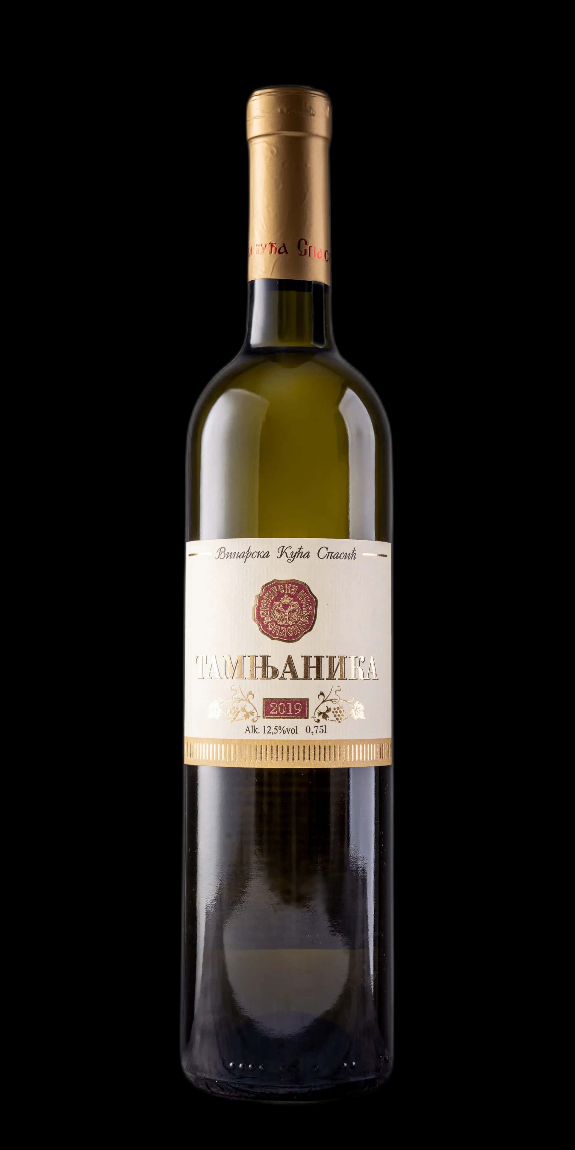 Glavna slika proizvoda